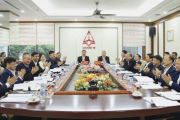 HỘI NGHỊ TỔNG KẾT CÔNG TÁC SXKD NĂM 2025 VÀ TRIỂN KHAI NHIỆM VỤ SXKD NĂM 2026